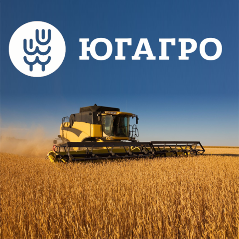 Приглашаем на выставку «ЮГАГРО-2018»