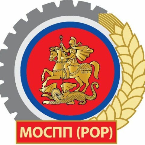 Содействие прогрессу