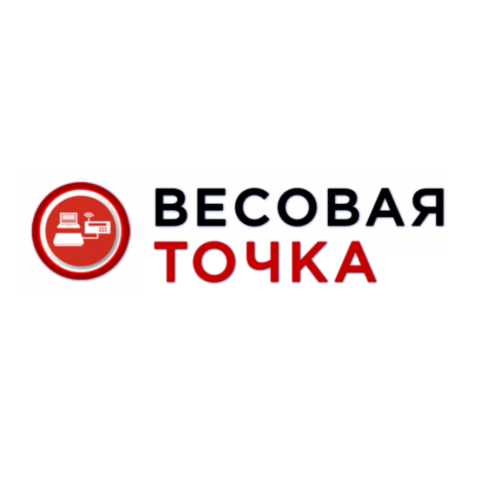 Эффективное решение по сбору данных на пунктах весового контроля